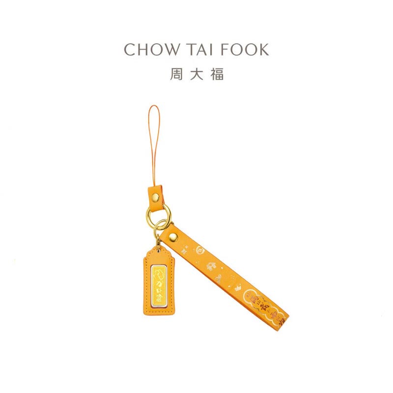 CHOW TAI FOOK 周大福 足金黄金金币金章钥匙扣 EOR866 431.6元