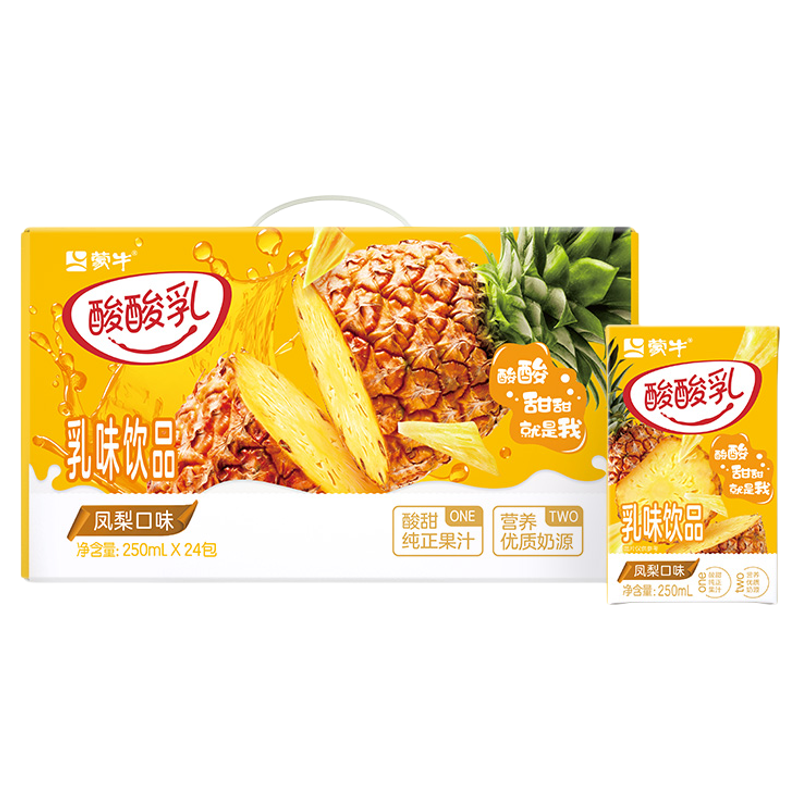 MENGNIU 蒙牛 酸酸乳乳味饮品 250ml×24包 ￥26.5