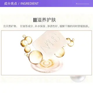 NARS 大白饼 流光美肌轻透蜜粉饼 138.27元 - 86线报 NARS 大白饼 流光美肌轻透蜜粉饼 138.27元 - 86线报