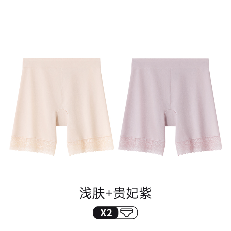 顶瓜瓜 玉肌棉 女士安全裤 DNKWC-AQ35016-2 49.9元