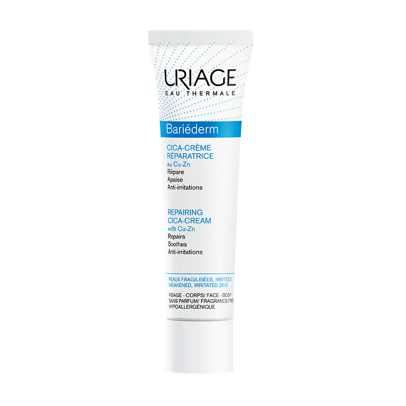 URIAGE 依泉 CICA绷带系列舒缓修复霜 40ml 65元