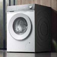 预售、PLUS会员：SIEMENS 西门子 小晶钻系列 10公斤滚筒洗衣机全自动家用 WG52H