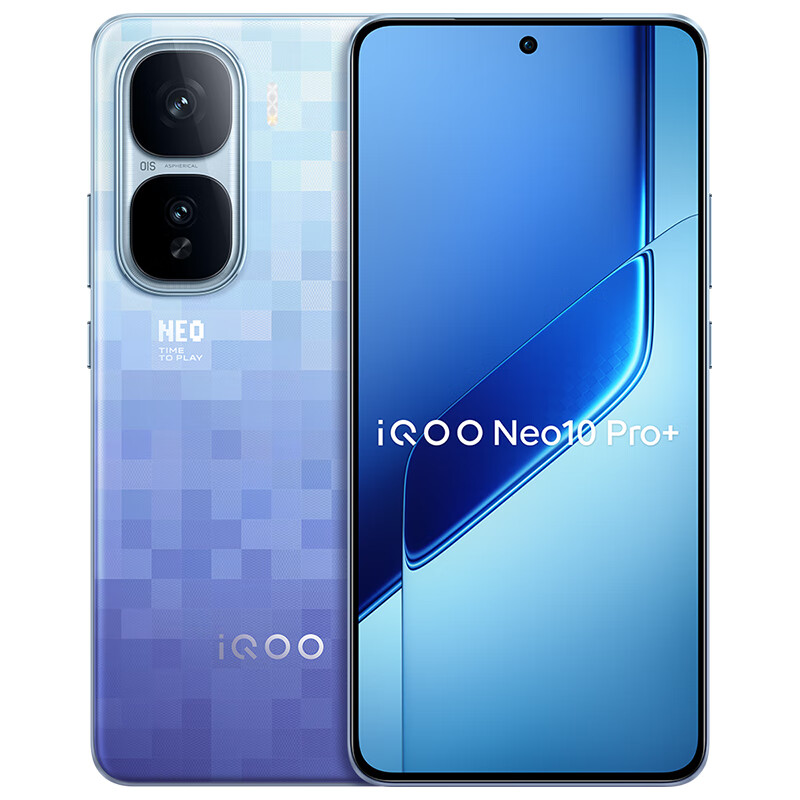 iQOO Neo10 Pro+ 5G手机 12GB+256GB 超级像素 骁龙8至尊版 2260.19元