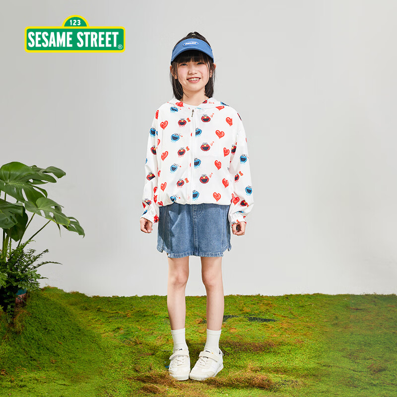 SESAME STREET 芝麻街 连帽防晒 衣休闲儿童装 （颜色尺码任选） 15.85元（需用