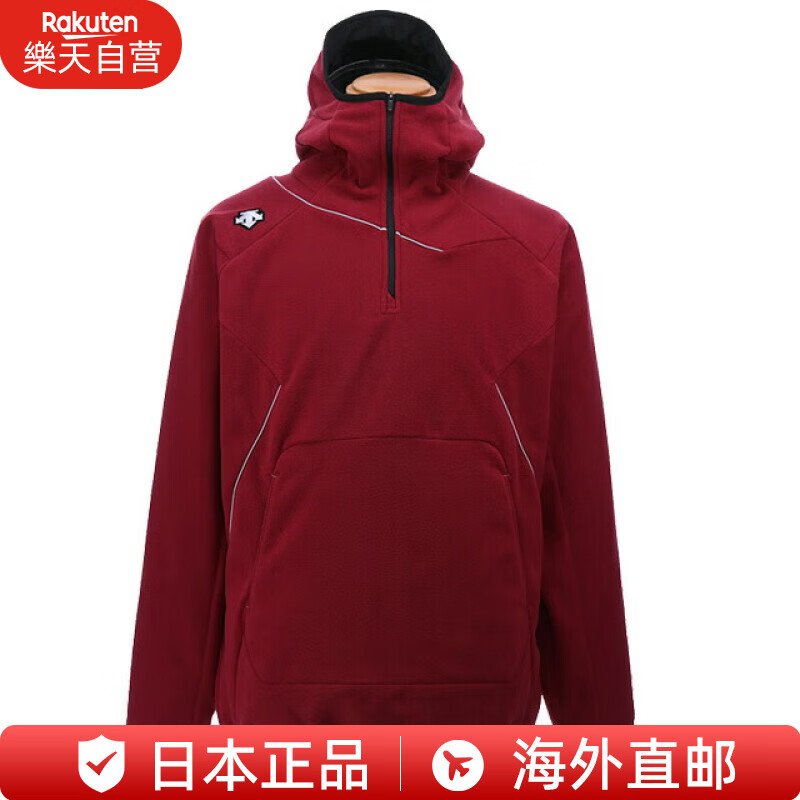 DESCENTE 抓绒外套运动服卫衣 防风保暖连帽衫 秋冬新款DBX-2360C 日本直邮 DENG X