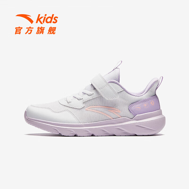 安踏 男女同款！网面透气舒适软弹元气跑鞋 多色多款任选！ 61.12元