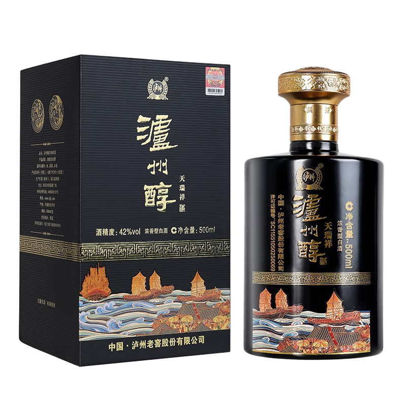 泸州老窖 泸州老窖 浓香型白酒 整箱粮食酒 白酒礼盒 59.9元（需试用）