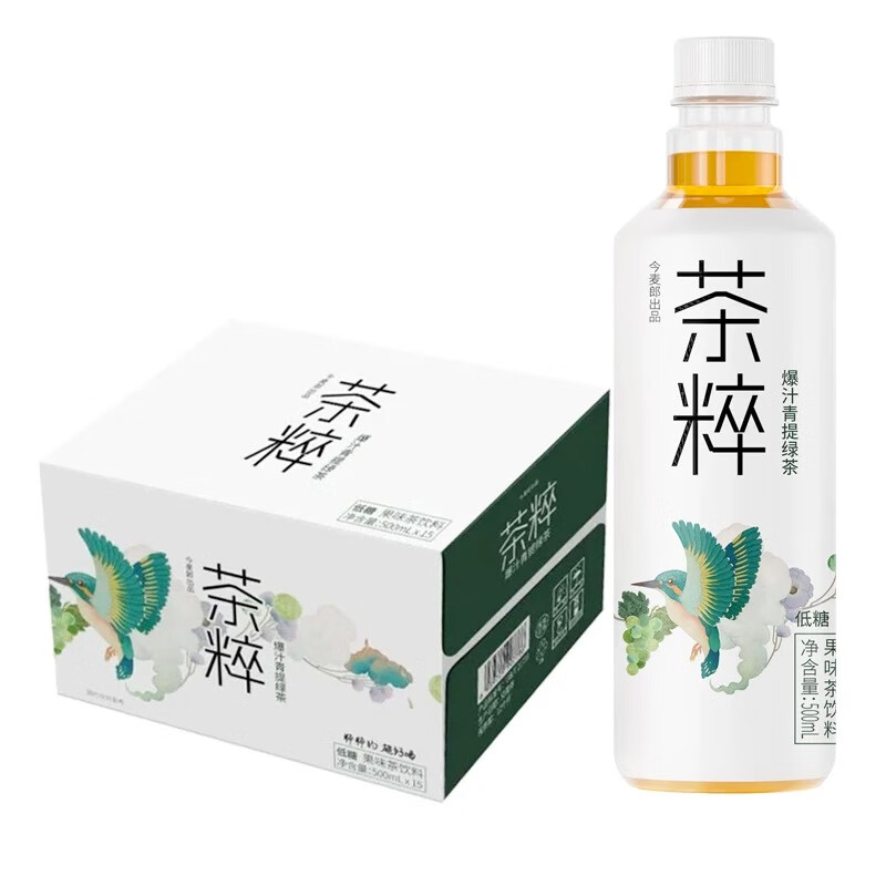 今麦郎 茶粹青提绿茶 500ml*15瓶 33.8元