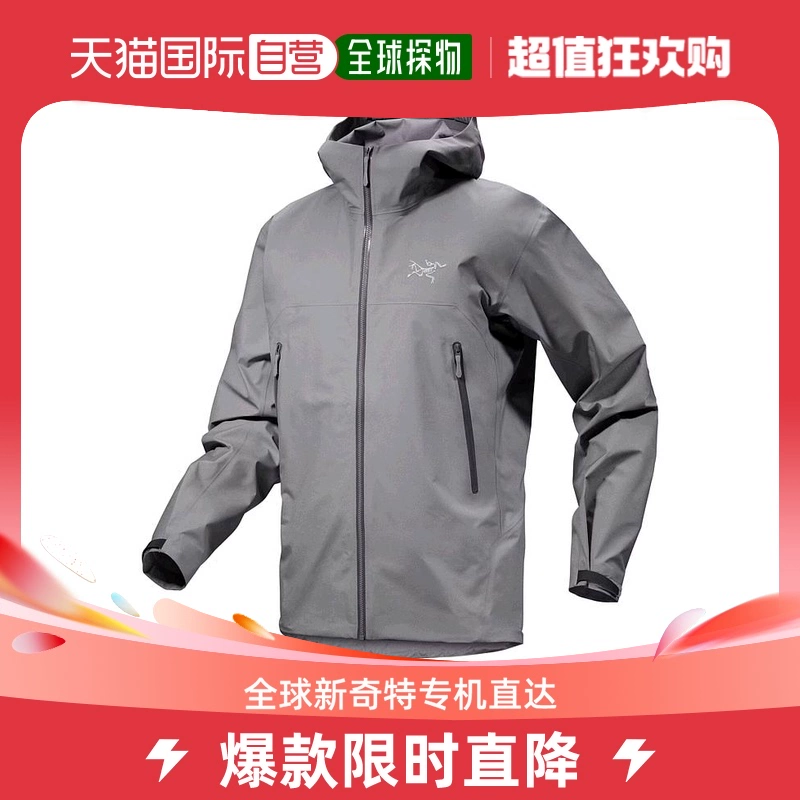 ARC'TERYX 始祖鸟 冲锋衣 优惠商品 ￥3617.98