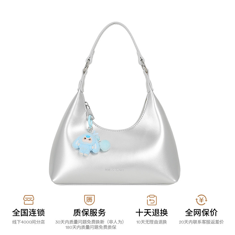 稻草人 女士手提包 82014192125 139.9元（需用券）