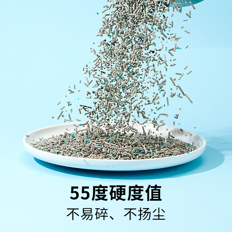 PETKIT 小佩 5合1混合猫砂2.4kg 17.86元（需用券）