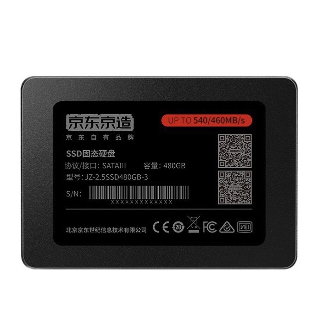 PLUS会员：京东京造 JZ-2.5SSD480GB-3 SATA 固态硬盘 480GB（SATA3.0） 178.11元（拍下