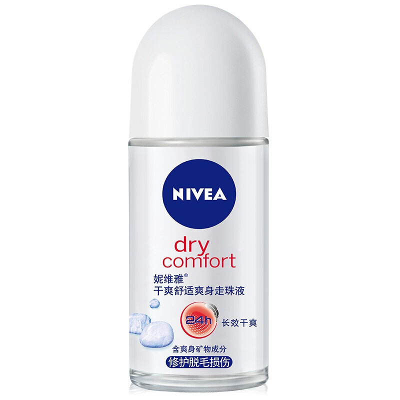 NIVEA 妮维雅 干爽舒适爽身走珠液 50ml 23.41元