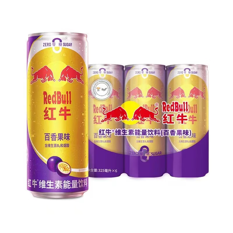 双11狂欢: 红牛 维生素果味饮料 百香果味 325ml*6罐 19.9元（需试用）