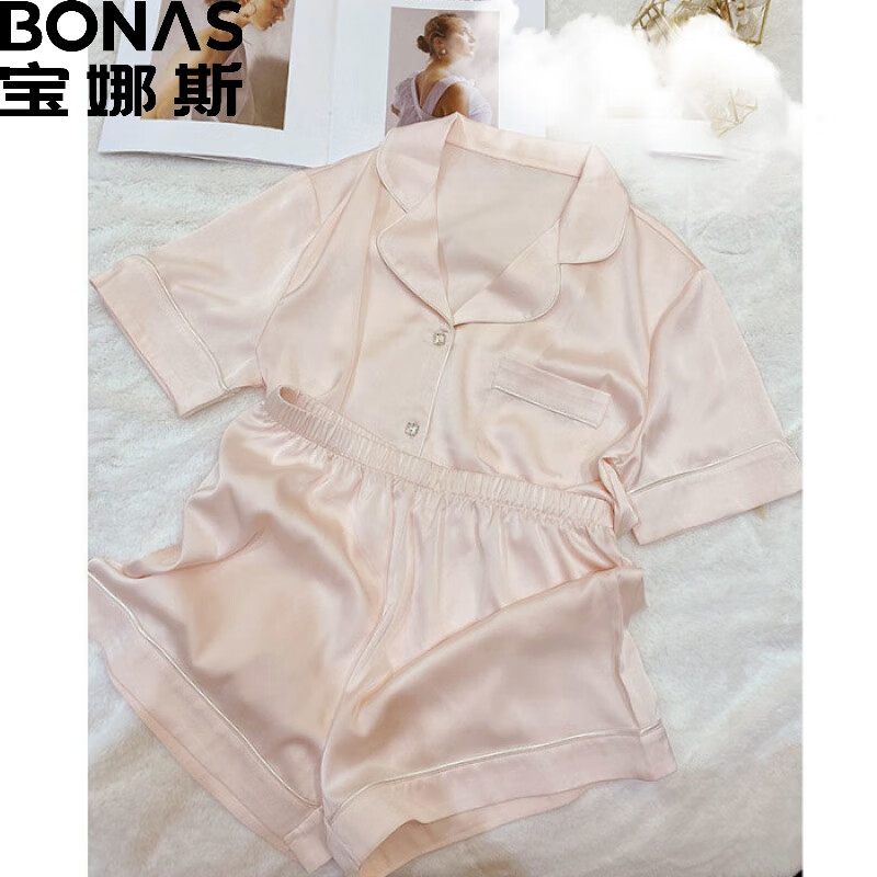 BONAS 宝娜斯 女士丝绸短袖睡衣套装 颜色可选 39.6元（需用券）