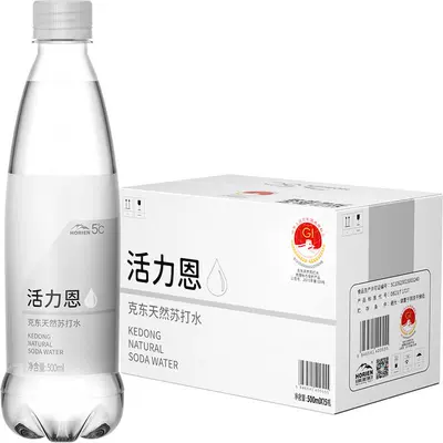 88VIP、需福袋：5°C活力恩 克东天然苏打水 冷矿弱碱性 500ML*15瓶整箱*2件 60.71