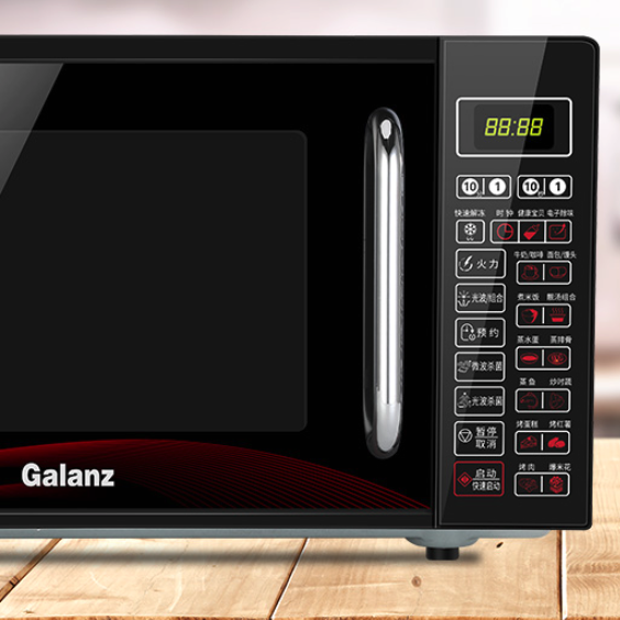 88VIP：Galanz 格兰仕 用小型平板微波炉烤箱光波炉蒸烤箱一体官方正品DG 312.55