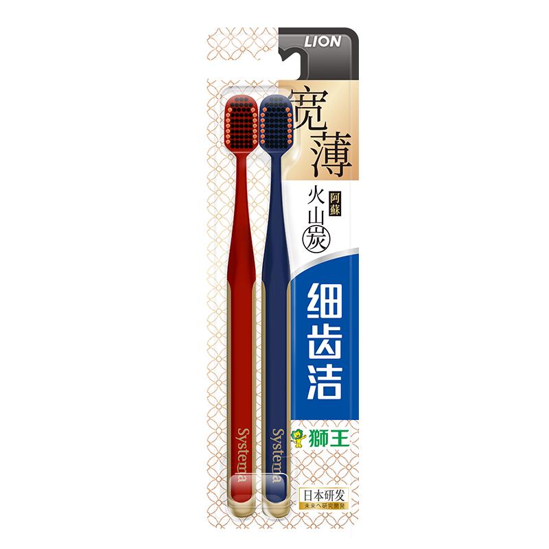 LION 狮王 细齿洁宽薄火山炭牙刷 2支装 11.7元（需买4件，需用券）