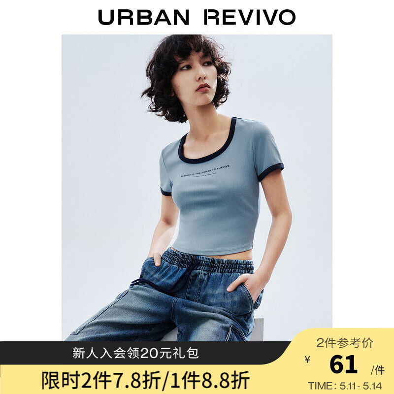 URBAN REVIVO 女装美式潮流休闲撞色圆领字母T恤衫 UWV440121 雾霾蓝 S 61.62元（需