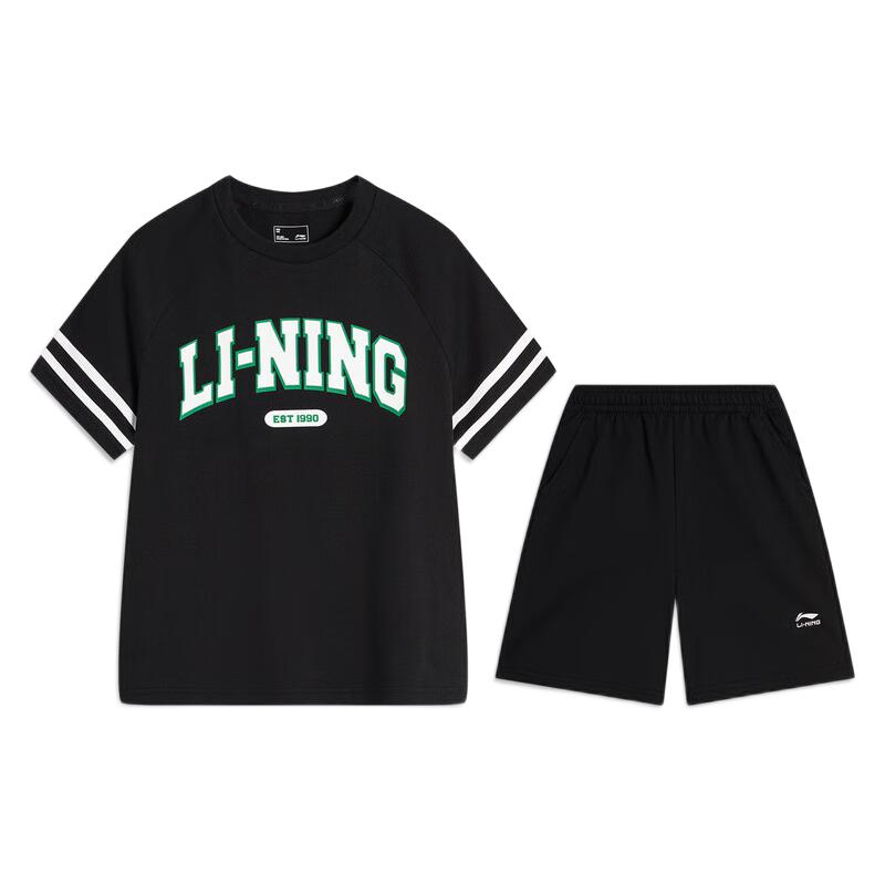 李宁 LI-NING 运动生活超值短袖运动套装 2(短袖+短裤) 99.12元(需用券)