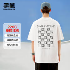 京东会员：黑鲸 海澜之家旗下 220g重磅纯棉T恤 多色可选*2件 70.2元包邮（合3