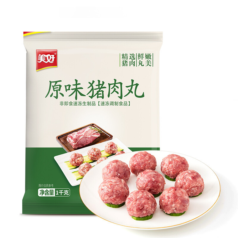 美好 原味猪肉丸1kg 猪肉丸子贡丸火锅食材烧烤煮汤麻辣烫关东煮 19.5元