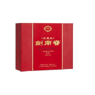 预售：剑南春 珍藏级 52度 浓香型白酒 500ml*2瓶 双支礼盒 1198元 包邮（定金10