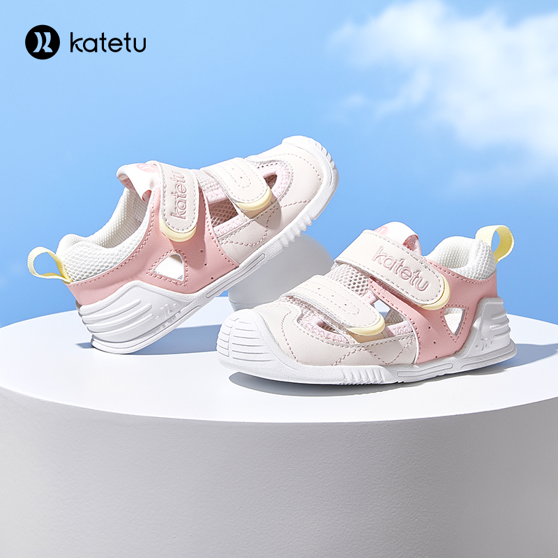 katetu 卡特兔婴儿鞋子学步机能鞋网眼防滑包头宝宝凉鞋 61.4元（需用券）