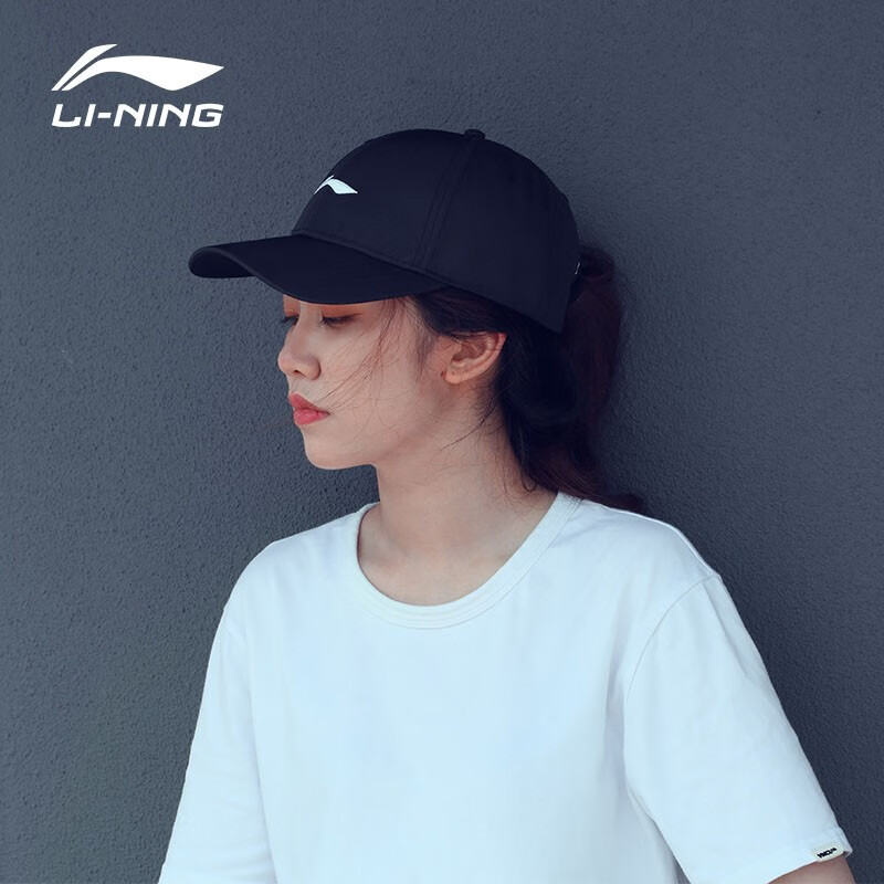LI-NING 李宁 帽子 运动帽 男女鸭舌帽 2022新款夏季白色黑色帽子棒球帽跑步夏