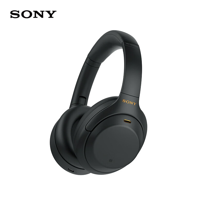 索尼 SONY WH-1000XM4 耳罩式头戴式动圈降噪蓝牙耳机 黑色 1039元（需用券）