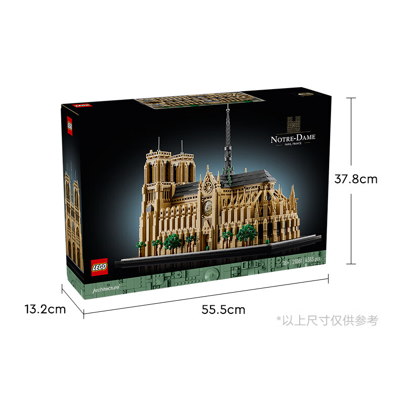 LEGO 乐高 建筑系列 21061 巴黎圣母院 1789.11元（需付定金50元）