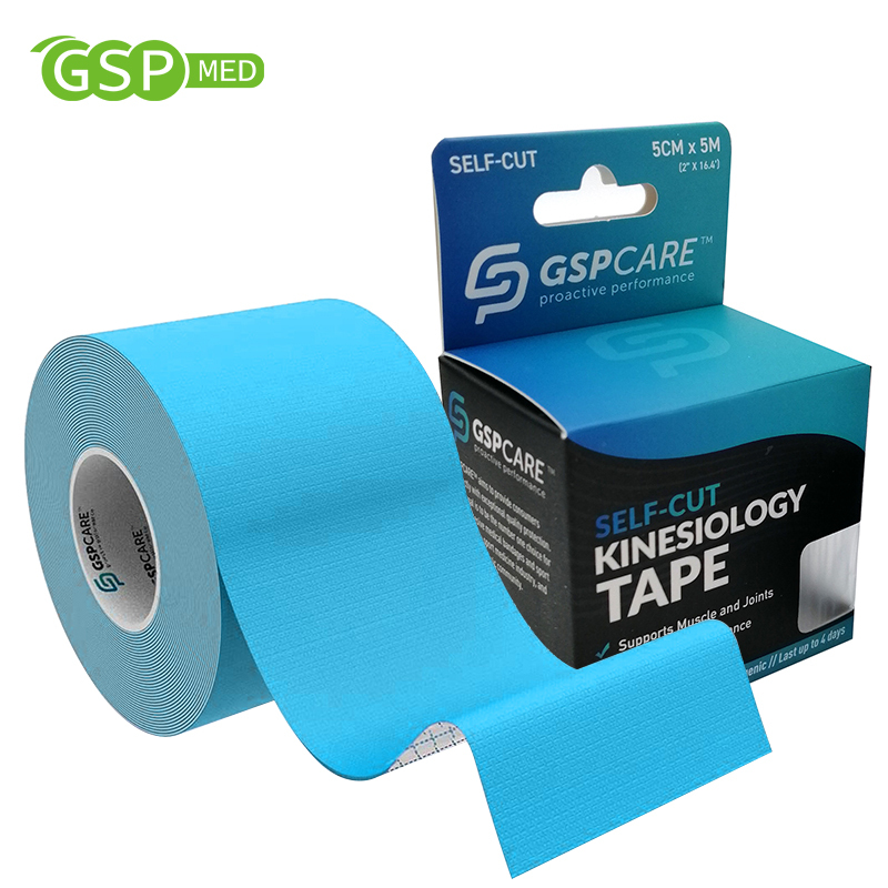 GSPCARE 肌肉贴绷带 2卷 8.5元（需用券）