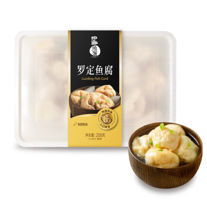 四海鱼蛋 鱼蛋 罗定鱼腐 250g 29.7元