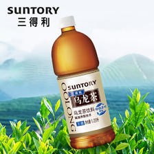 SUNTORY 三得利 乌龙茶1.25L*4瓶散装大瓶家用休闲乌龙茶饮料-D 22.5元