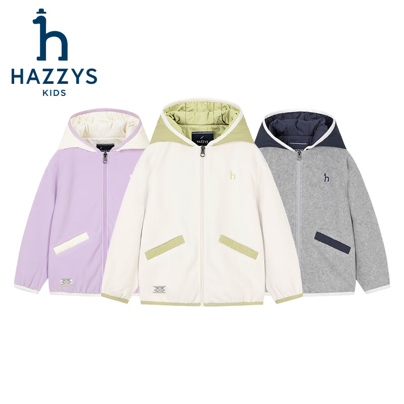 HAZZYS 品牌童装男童外套秋季蓬松摇粒绒舒适弹力针织外套 奶油色 130 599元（