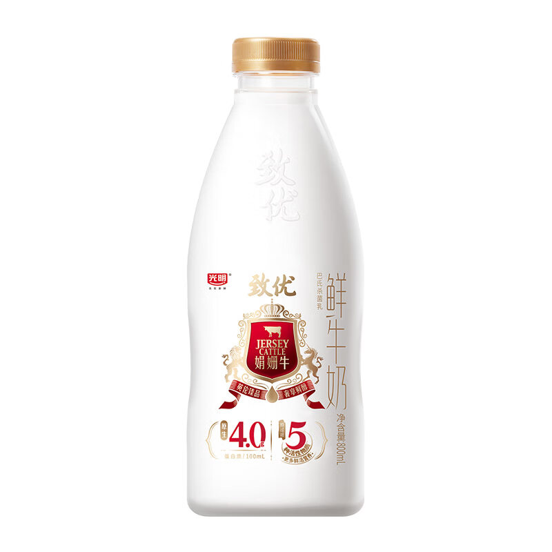 光明 致优 4.0娟姗牛鲜牛奶 800ml 买一赠一 39.9元，折19.95元/件（下单立减）