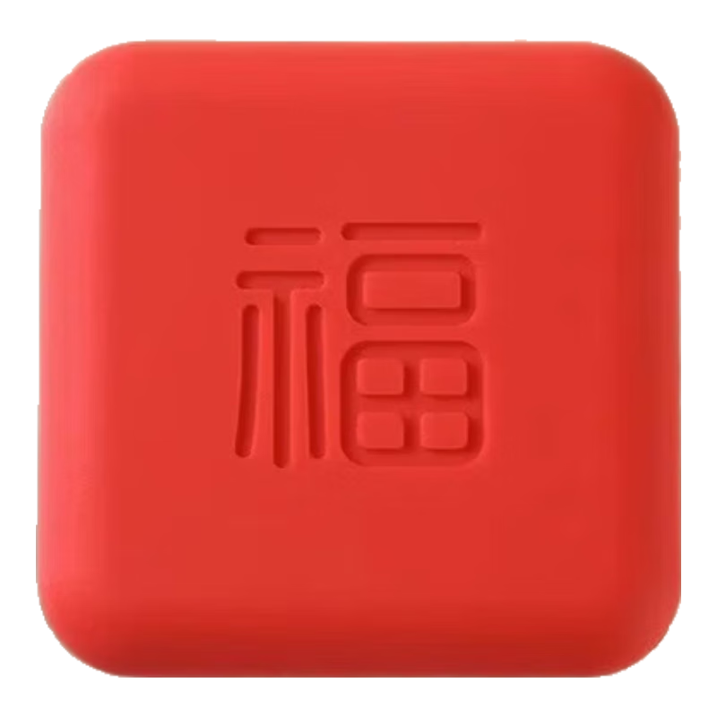 硅胶福字防撞垫 红色 2个装 0.99元（需领券）