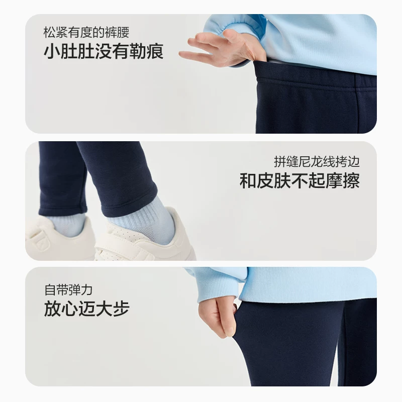巴拉巴拉 儿童加绒打底裤冬装女童加厚保暖裤子秋冬款长裤洋气百搭 19.9元 - 86线报
