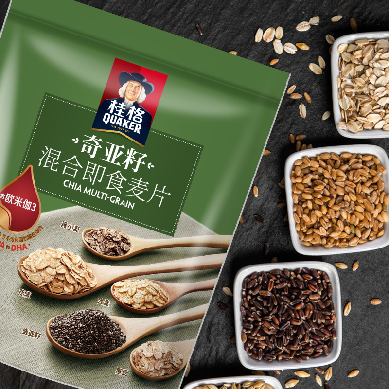 QUAKER 桂格 奇亚籽谷物即食麦片620g*2袋 混合燕麦营养早餐冲饮速食囤货 32.21