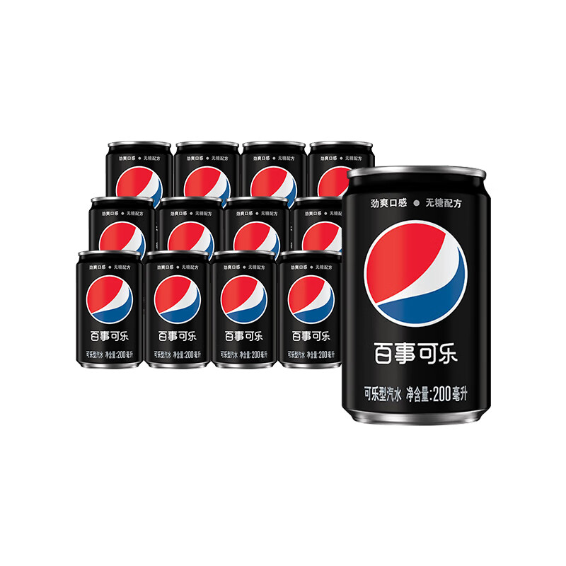 pepsi 百事 可乐 无糖 Pepsi 迷你可乐汽水 碳酸饮料 200ml*12 听装 百事出品 7.2元