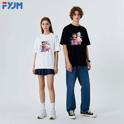 FYJM 夏季情侣纯色字母印花圆领短袖T恤 39.9元包邮(需领券)