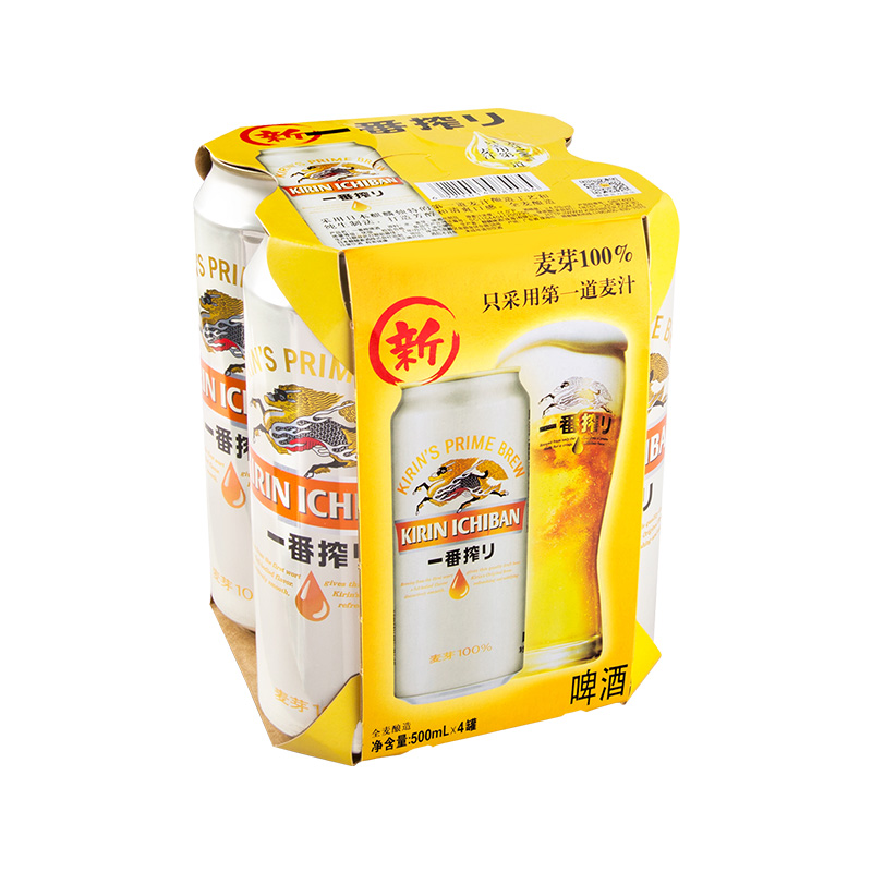 88VIP：KIRIN 麒麟 日本KIRIN/麒麟啤酒一番榨系列500ml*4罐清爽麦芽啤酒听装 20.27