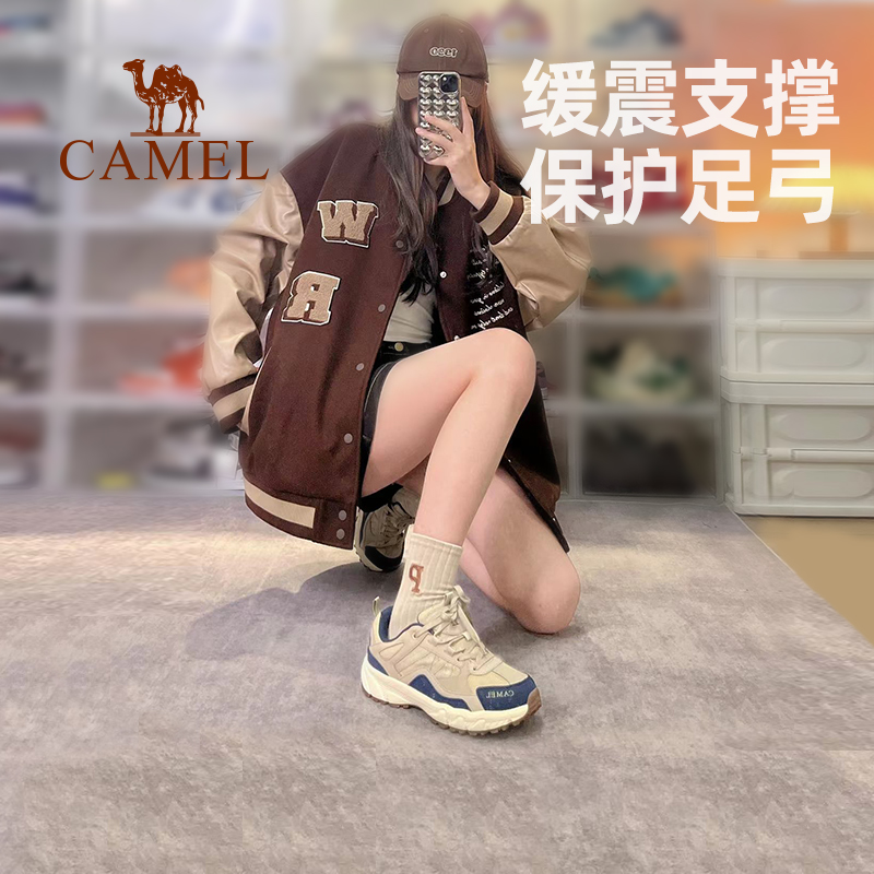 Camel 骆驼 情侣户外缓震登山鞋/徒步鞋 多款 179元包邮