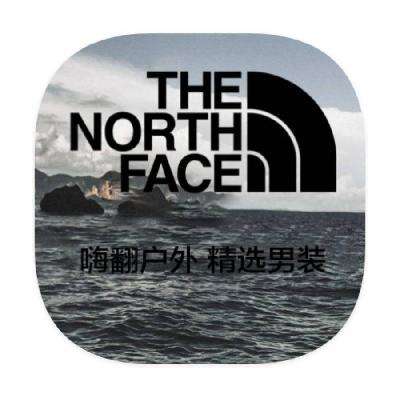 促销活动：唯品会 北面TheNorthface 打4.1折 打4.1折