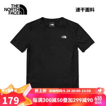 北面 TheNorthFace北面24夏季新款短袖T恤男士户外运动透气速干衣 ￥239