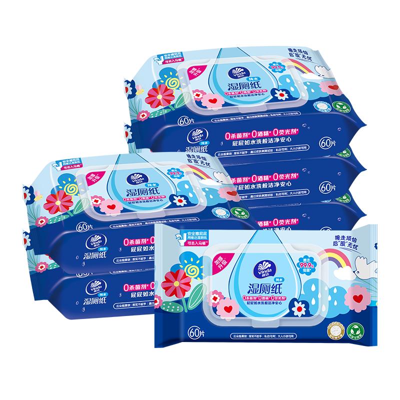 PLUS会员：维达 湿厕纸 60片*6包 24.64元