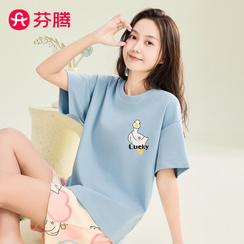 PLUS会员：FENTENG 芬腾 女士纯棉圆领家居服套装 Q9J257920382 49.25元（需用券）