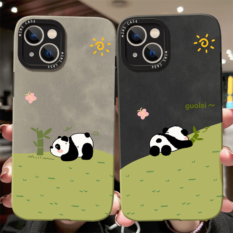 倾雪 潮牌竹子熊猫适用苹果15手机壳硅胶套情侣款全包防摔可爱动物 灰底侧