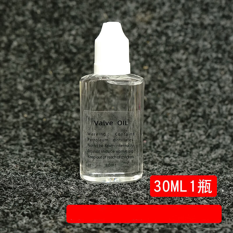 晗畅 按键活塞油圆号长号号油铜管乐器防晗畅 30ml 27.8元