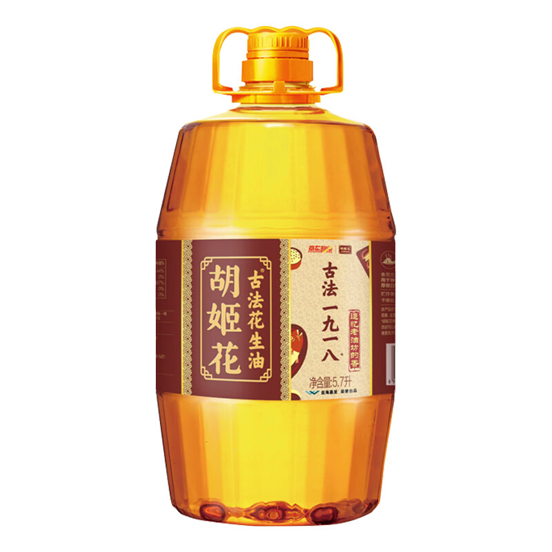 胡姬花 古法压榨一九一八花生油 5.7L 189.9元